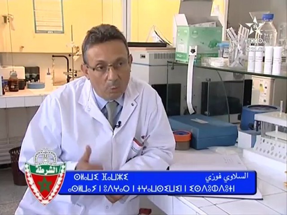 خاص عن الدكرى 55 لتأسيس ألأمن الوطني