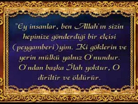 Peygamberimizin Mucizeleri Belgeseli dini belgesel izle