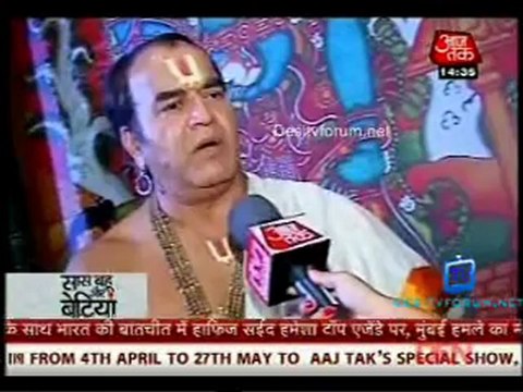 Saas Bahu Aur Betiyan [Aaj Tak] - 17th May 2012 Part1