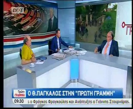 Πάγκαλος εάν ο ΣΥΡΙΖΑ πάει στο 26% θα αρχίσει... εκτελέσεις!