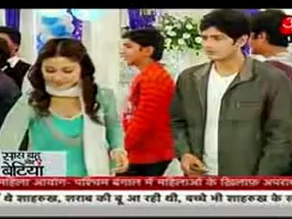 17th May YR SBB