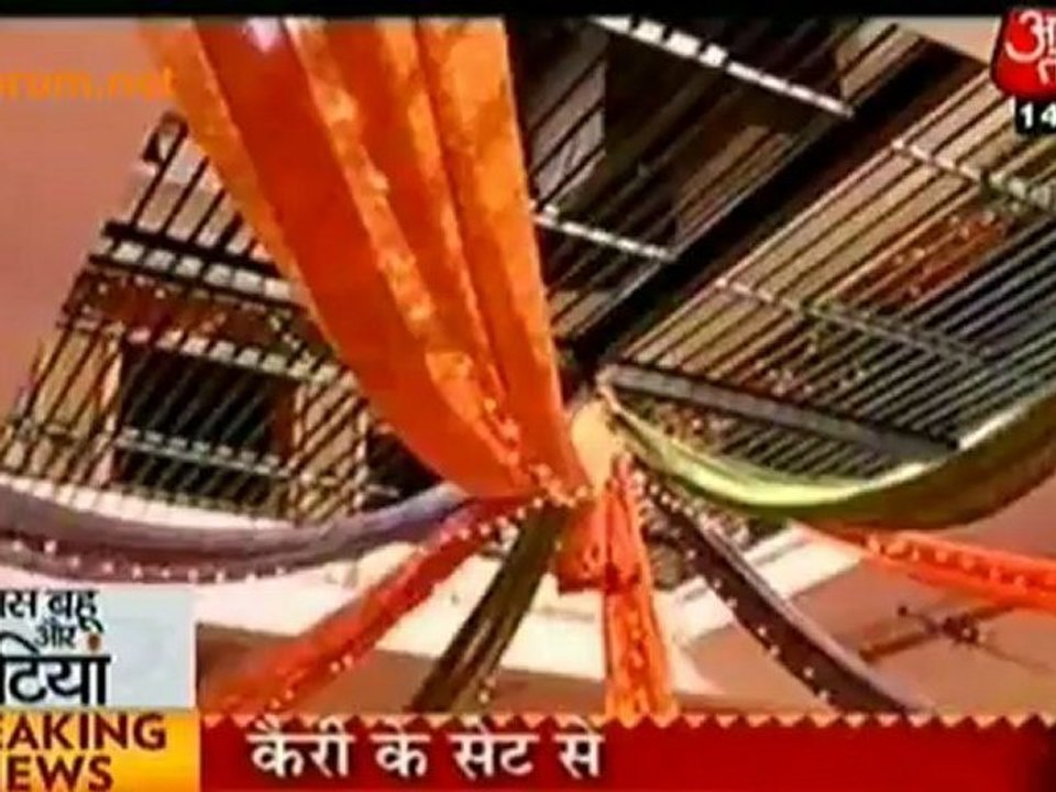 Imrti Ke Ghar Simar Ka Privaaar