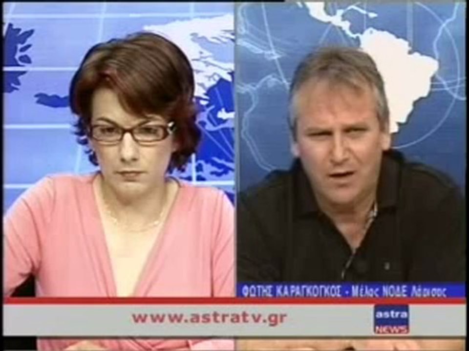 ΔΕΛΤΙΟ ΕΙΔΗΣΕΩΝ 16/05/2012 18:00