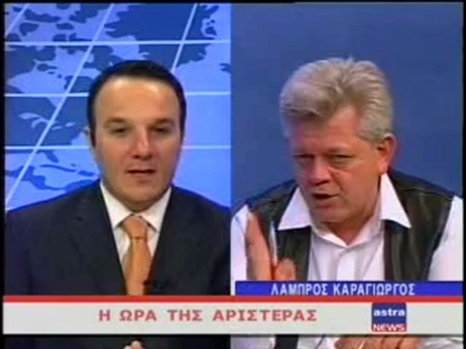 ΔΕΛΤΙΟ ΕΙΔΗΣΕΩΝ 16/05/2012  22:30