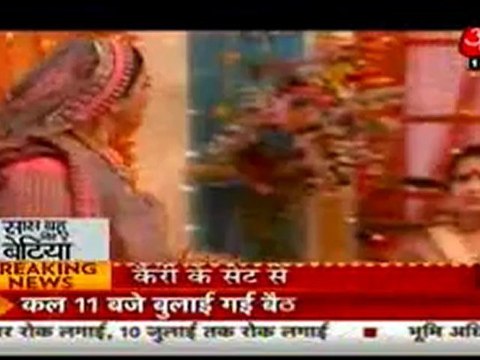 17th May SSK-Keri SBB