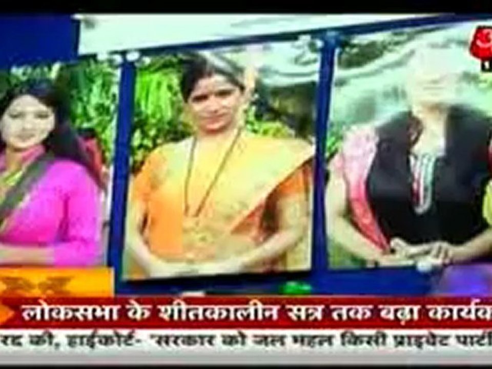 17th May Keri-MLTA SBB