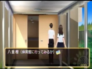 変態紳士がお送りする『フォトカノ』初見実況プレイPart.2
