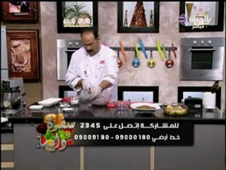 الشيف الشربيني  سلطة التونة المكسيكية