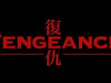  - Bande-Annonce  (Anglais)