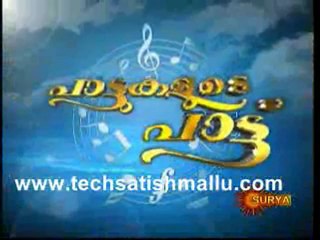 Pattukalude Pattu May 17