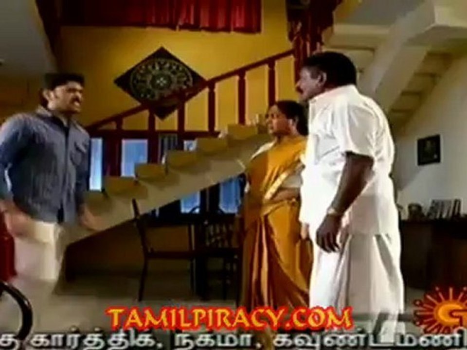 kannama 1