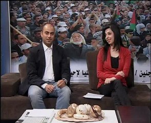 فلسطين هذا الصباح 16-5  _chunk_1