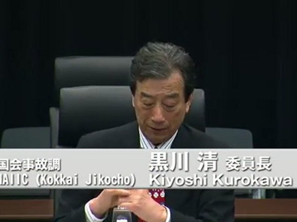 H24.05.17 国会事故調 第１４回委員会後の記者会見