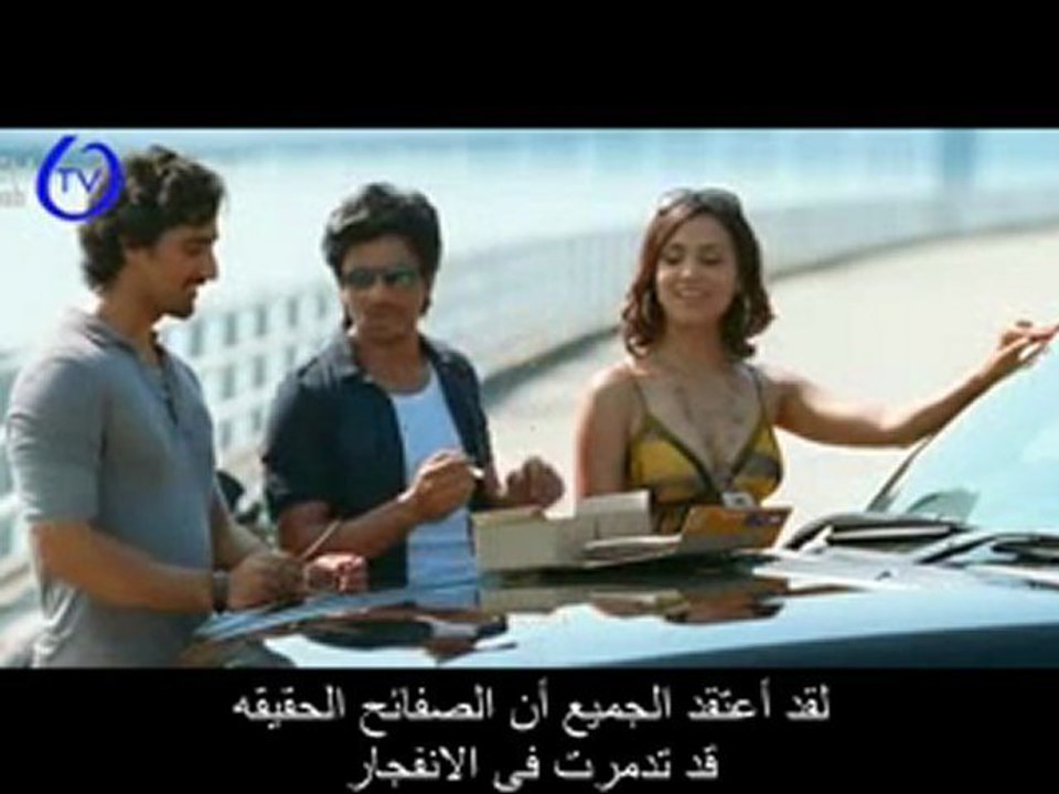 Don 2 2011 DvdRip Hindi Movie Watch Online [www.watchtvbollyarab.blogspot.com] sub arab p6