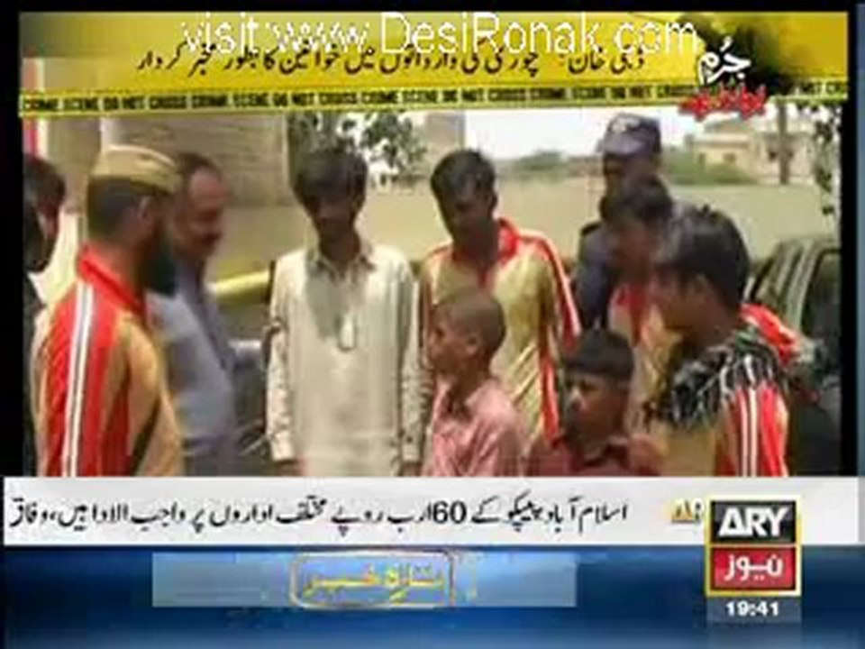 Jurm Bolta Hai - 17th May 2012 part 3