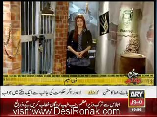 Jurm Bolta Hai - 17th May 2012 part 4