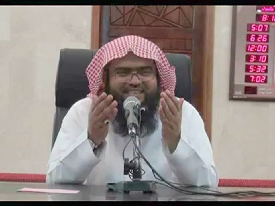 الشيخ عبد الواحد المغربي