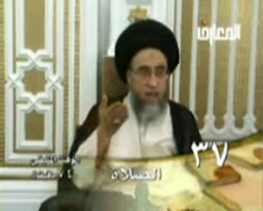 احكام الصلاة حلقة - 37 - سيد صباح شبر - دروس فقهية - برنامج ليتفقهوا في الدين - قناة المعارف الفضائية