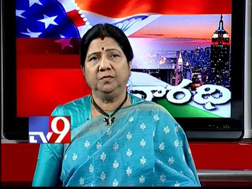 USA - Varadhi - Nannapaneni Rajakumari on AP politics with NRIs - Part 2