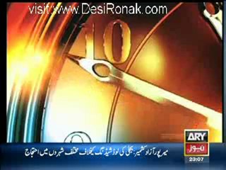 11th Hour - 17th May 2012 part 1