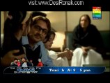 Zard Mausam Episode 3 - 17th May 2012 Part 5