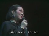 岸洋子　恋心（1983年）