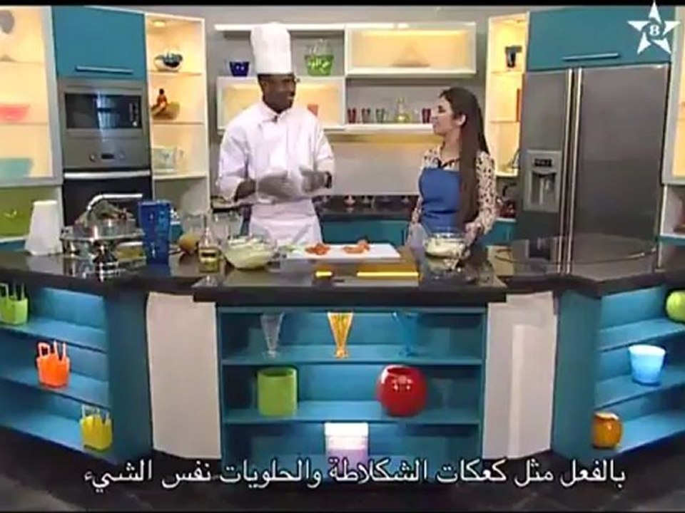 ما راد نش أساد؟ ⵎⴰⵔⴰⴷ ⵏⵛⵛ ⴰⵙⵙ ⴰⴷ. 8