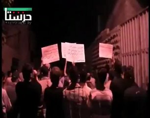 Syria فري برس  ريف دمشق حرستا  مظاهرة جامع البركات 17 5 2012 Damascus