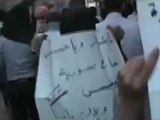 Syria فري برس حلب   حي المرجة الخميس قبل صلاة المغرب 17 5 2012 ج 6 Aleppo