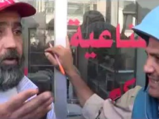 Syria فري برس ريف دمشق  مراقبي الأمم المتحدة زبداني 17 5 2012 Damascus