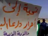 Syria فري برس درعا الغارية الغربية مظاهرة طلابية تضامنا مع المدن المنكوبة 17 5 2012 Daraa
