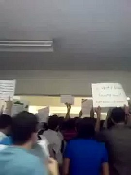 Syria فري برس حلب الجامعة اتحاد طلبة سوريا الاحرار حلب عمارة 17 5 2012 Aleppo