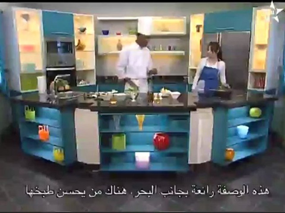 ما راد نش أساد؟ ⵎⴰⵔⴰⴷ ⵏⵛⵛ ⴰⵙⵙ ⴰⴷ. 8