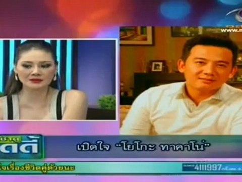 เช้่าดูวู้ดดี้ วันที่ 18 พฤษภาคม 2555-โยโก๊ะ ทาคาโน่