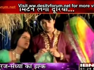 Suraj Aur Sandhya Ki Khoobsurat Mulakat 🌅