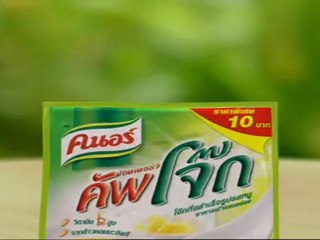 NewsUpdate ประจำวันที่ 18 พฤษภาคม 2555 (16.00 น.) : กกต.แจงเหตุไม่ตัดสิทธิ์ "จตุพร" ตั้งแต่เลือกตั้ง