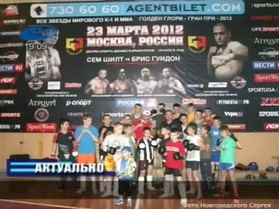 Актуально 17.05.2012