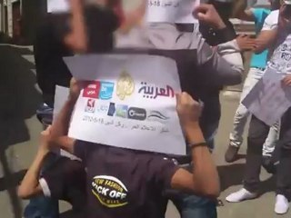 Syria فري برس دمشق ركن الدين حارة الجديدة صباحية جمعة أبطال جامعة حلب   18 5 2012 ج2 Damascus