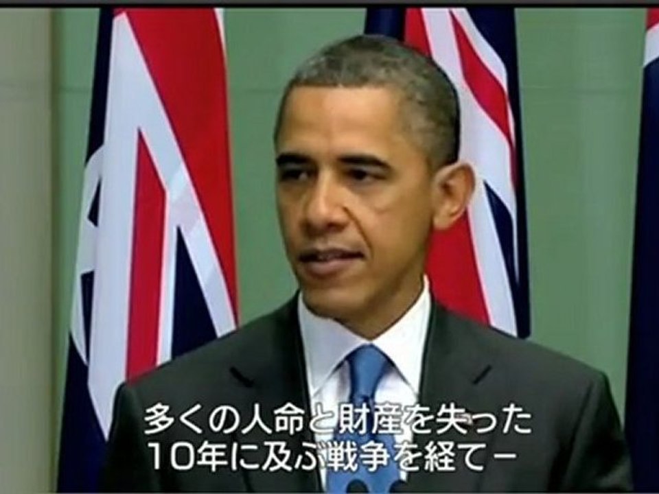 クロスロードオキナワ 世界は沖縄をどう見ているか　1/2