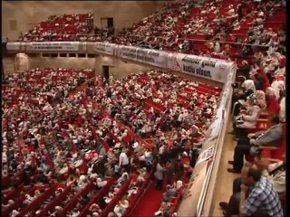 PROF. DR. HAYDAŞ BAŞ "BİRLİK ve BERABERLİĞİMİZ İÇİN EHL-İ BEYT" SEMPOZYUMU KONUŞMASI