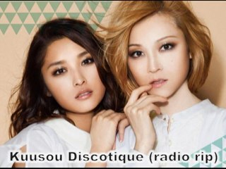 ABCHO 「空想ディスコティーク」 (radio rip)