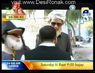 Khala Surayya Episode 8 - 17th May 2012 part 1