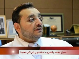 برنامج الفئة الفالة - حلقة 5.5