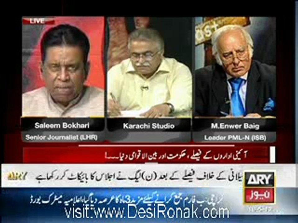 Sawal Yeh Hai - 18th May 2012 part 1