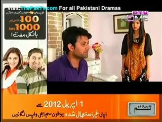 Sehailyan By Ptv Home - 18th May 2012 - Part 1/2