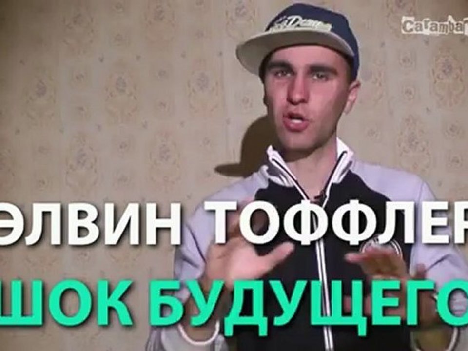 КРАХ МММ-2011. ВКЛАДЧИКИ В ШОКЕ!