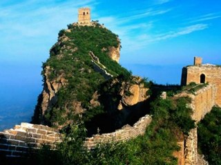 Bastian Van Shield - The Empire (Electro Mix)