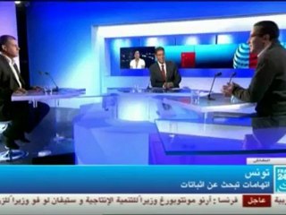 France 24 interview du fils de Abdallah Kallel