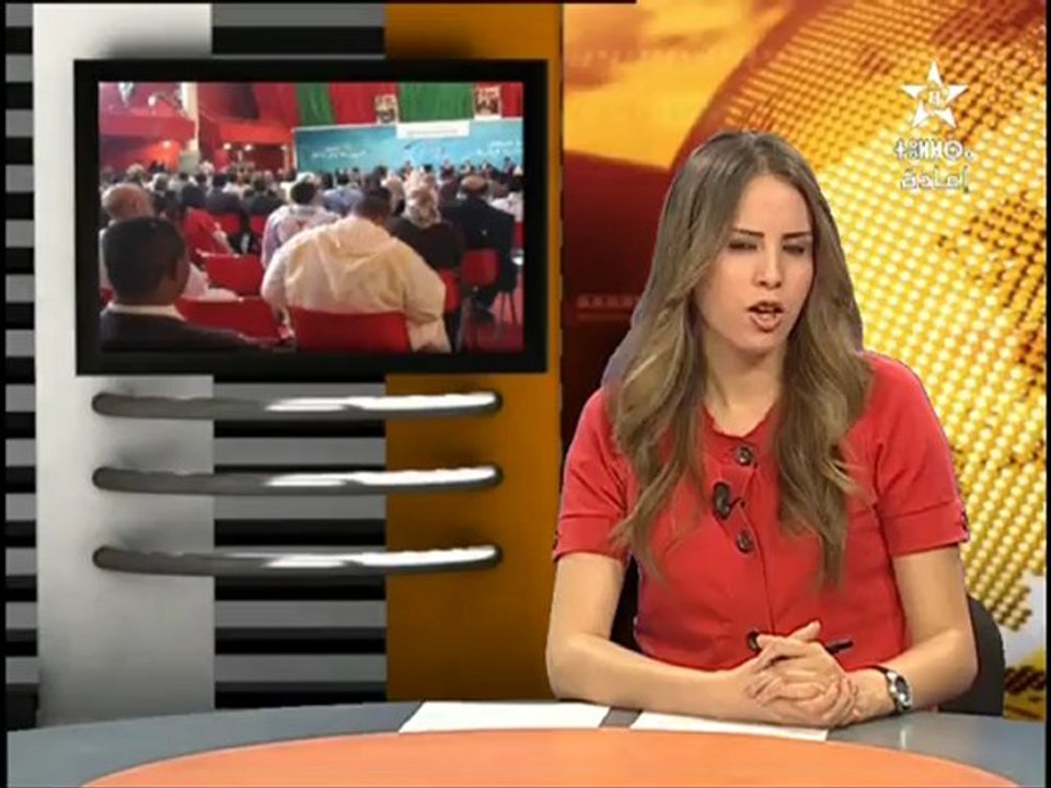 Morocco ⵉⵏⵖⵎⵉⵙⵏ الأخبار News 2012 MAI 18