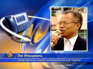 В компартии Китая призывают уволить Чжоу Юнкана